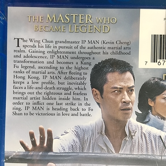 IP Man Season One BLU Ray Factory Sealed - Picture 5 of 11